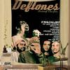 Singer Star DDeftones Anime Tapestry Hanging Tarot Hippie Wall Rugs Dorm Wall Hanging Sheets
