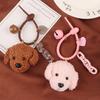 Simulated Bread Chocolate Maillard Leather Woven Rope Design Exquisite Creative Chain Student Backpack Ornamen Bag Charm