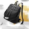 Women's New Fashion Korean Style Large Capacity Anti-theft Female Travel Backpack All-match Leather Leisure Bag