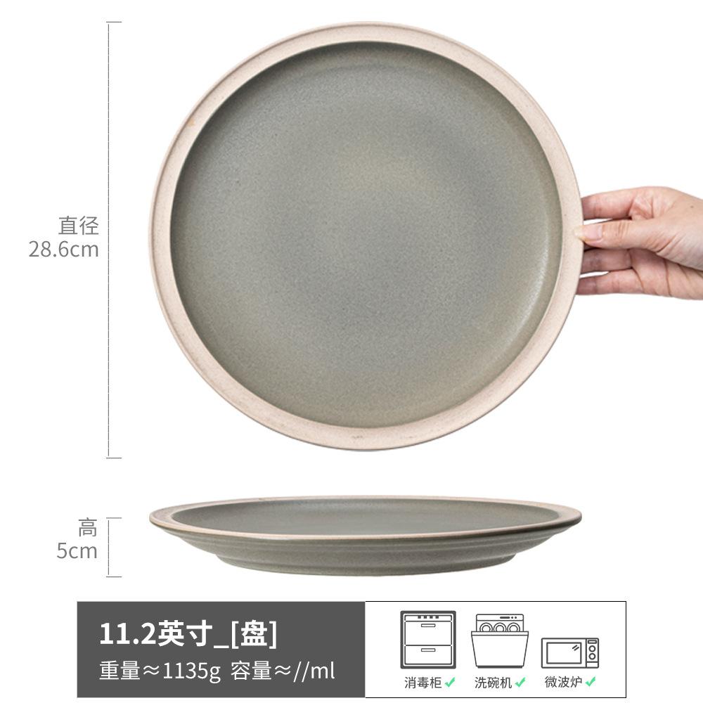 Vintage Thick White Edge Ceramic Bowl Plate Tableware Round Bowl Household Dish Plate Large Plate Restaurant Salad Bowl Ramen Bowl