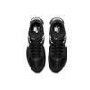 New Nike Air Max Ivo Black White 580518-011