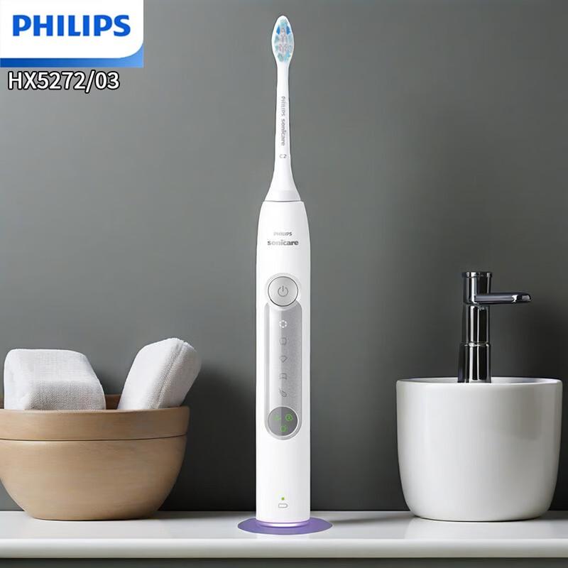 

Philips HX5272 Sonic Electric Toothbrush CN plug (adapter included)