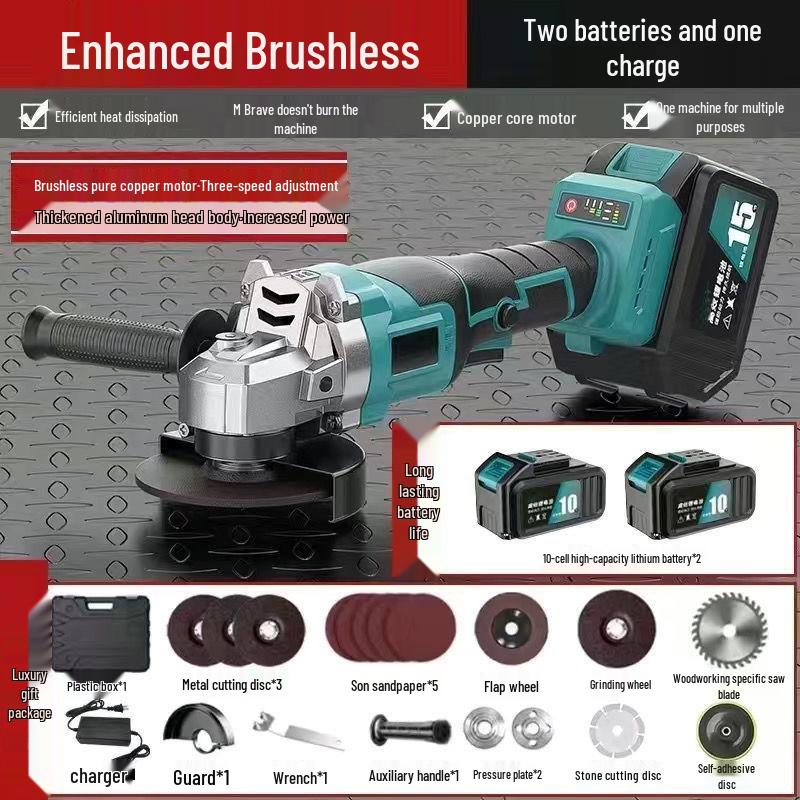 משחזת זווית אלחוטית בעלת הספק גבוה: מנוע מברשות רב-תכליתי לטחינה וליטוש