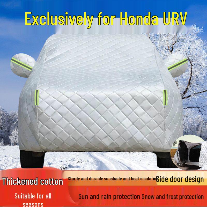 All-Weather Car Cover for Dongfeng Honda URV: Sun, Rain, Dust Protection, Heat Insulation, Full Exterior Coverage