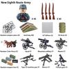 24 ks/šarže Postavičky vojáků WW2 Stavebnice vojáků WW2 Stavebnice postaviček vojáků Dětské sváteční dárkové hračky
