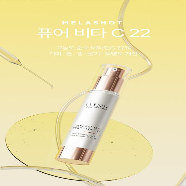 la esthe Melashot Pure Vita C22