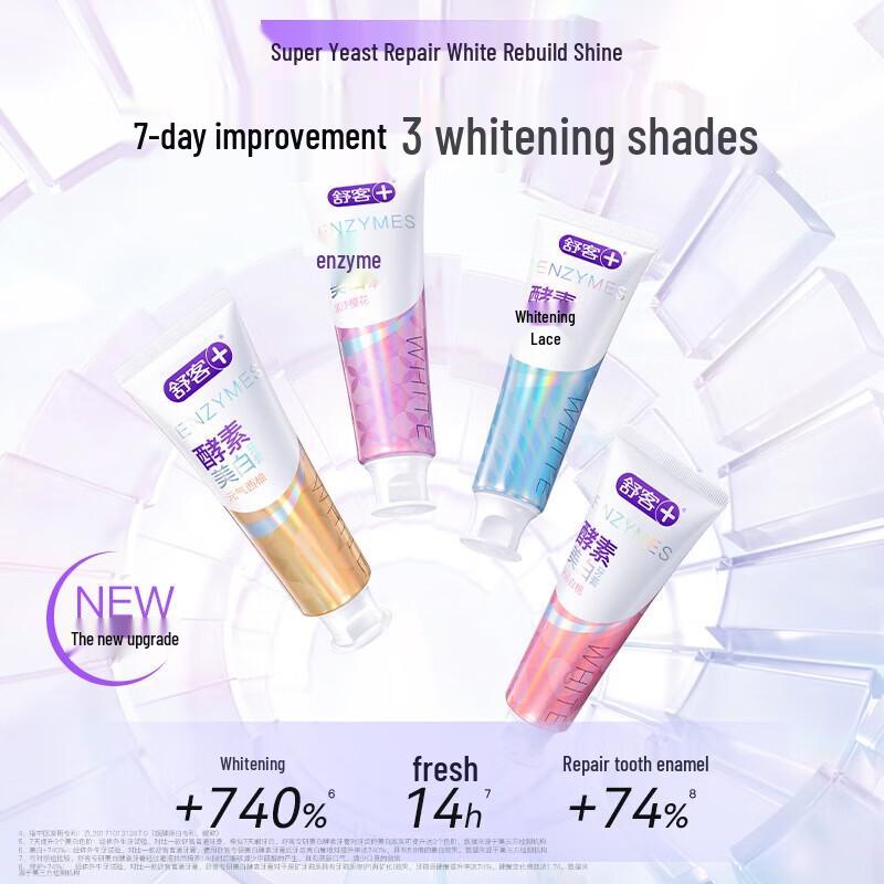 Sakol Natural Enzyme Whitening Toothpaste - Lime (3 x 120g)