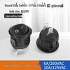 Waterproof Round Boat Rocker Switch with Illuminated Button, 2 Pins, 6A 250V, 20mm Hole