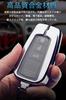 Key Case, For Toyota, Smart Key Case, Key Cover, Designed for Toyota, Includes Key Holder, TPU, Silica , Alloy, Silver