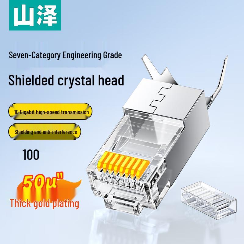 Shanze RJ45 Network Cable Connectors