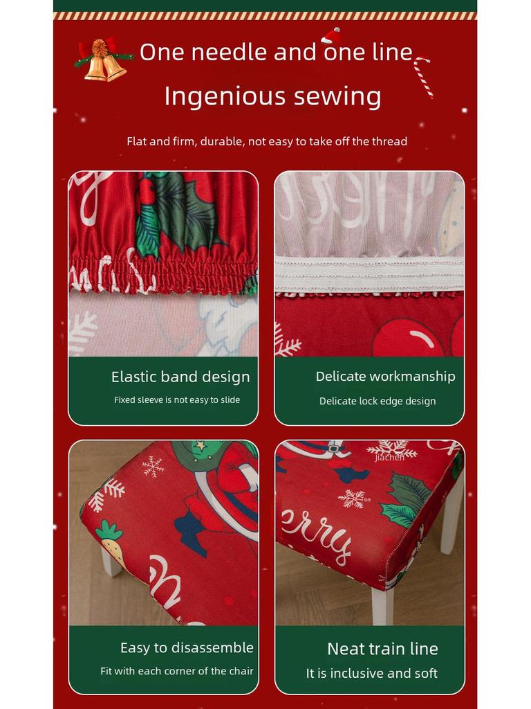 Decorative Cross-Border Christmas Chair Covers - Elastic Dining Chair Back Covers, Holiday Decor, Christmas Tablecloth Chair Covers.