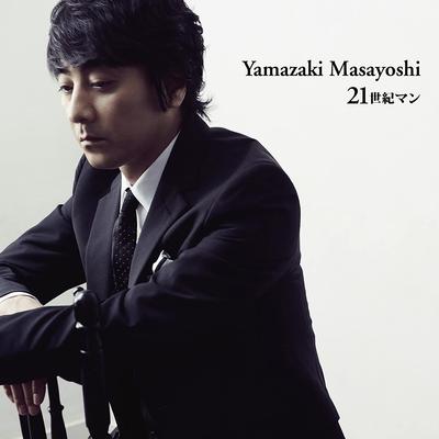 CD MASAYOSHI YAMAZAKI - 21st Century Man(20-årsjubileum XNAU00016 Japan Obi Japansk Pop/Rock Begagnad