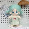 20cm Kawaii Toys Nude Cotton Body Sagittarius Doll Cartoon Doll Cute Face New Naked Figure Idol Star Dolls Fans Collection Gifts