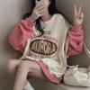 Navava Long Sleeve Round Neck Retro Printing Color Block Sweatshirt Nt2235