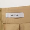 Adore 23 Stainless Steel Brown Cotton Nylon Grommet Skirt Skirt 36 beigeUsed