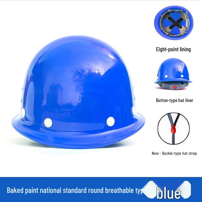 Kunpai National Standard Safety Helmet