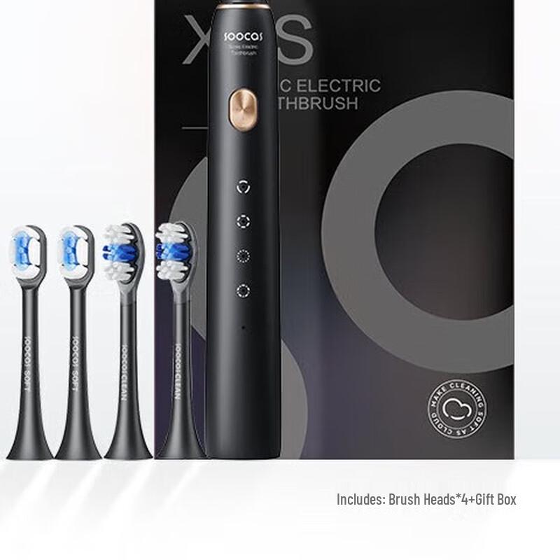 Набор звуковых электрических зубных щеток SOOCAS X3S