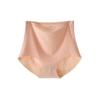 Dámské bezešvé bavlněné kalhotky s vysokým pasem a 3D broskvovým zadečkem - Prodyšné, antibakteriální, zvedající boky, kontrola bříška.