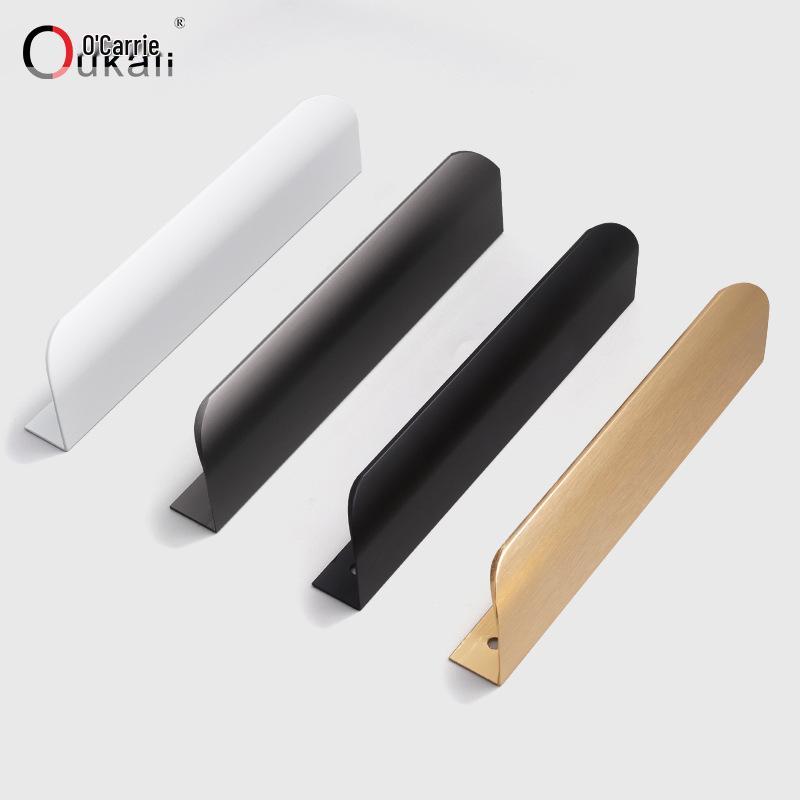 Oukali Curved Invisible Edge Aluminum Cabinet and Wardrobe Handle