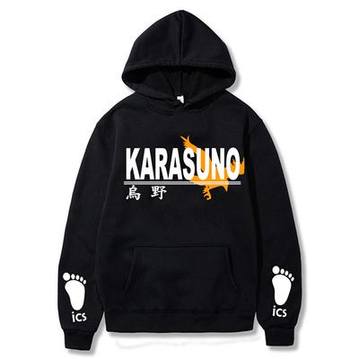Anime Haikyuu Cosplay Hoodie Women's Men's Harajuku Sweatshirt Karasuno High School Pullover Hooded Jacket Sportswear