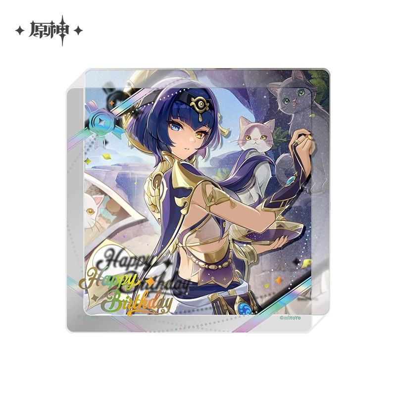 Sunsyea Genshin Impact Official Merch miHoYo Original 2025 Birthday Series Acrylic Coaster Alhaitham Ayato Baizhu Wanderer Diluc