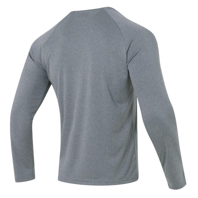 Under Armour Men's Velocity LS Long Sleeve T-Shirt