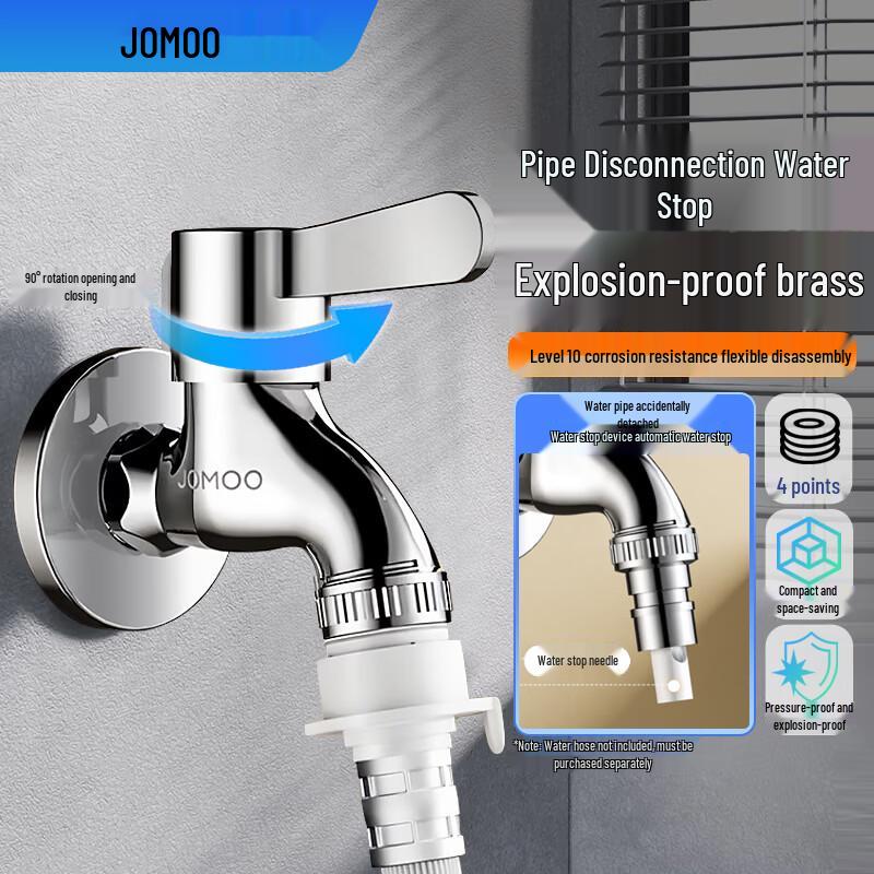 JOMOO Washing Machine Faucet
