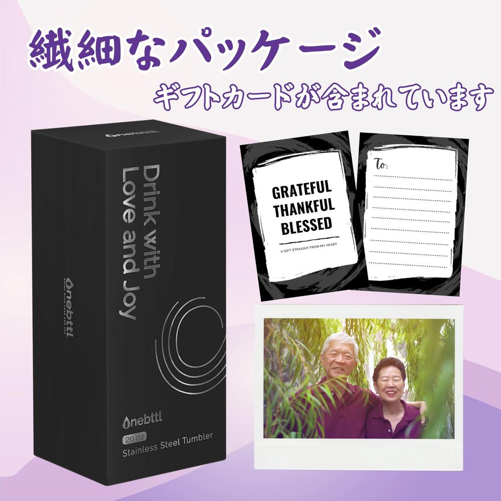 70th birthday present for men and 70th 70th water stainless steel with keeps warm and vacuum for friend women, birthday, calligraphy, purple,