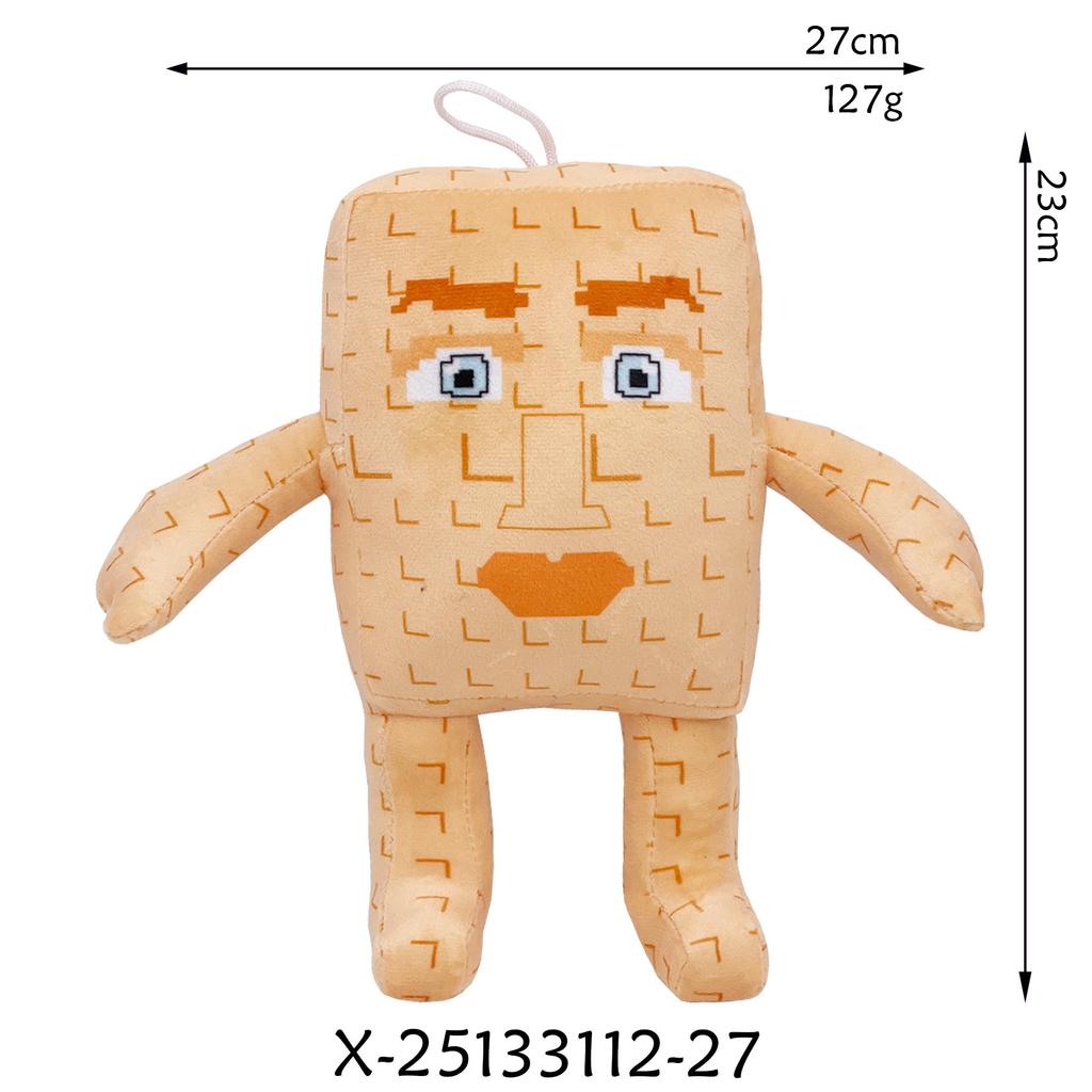 Brainrot Stealing Plush Room Collecting and Game Internet Sewn Birthday Collectible Doll, 25cm, 9, 67, Stealing, Toy, Meme, Wrap, Cute, Soft, Kids,
