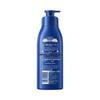 Nivea Deep Moisturizing Lotion