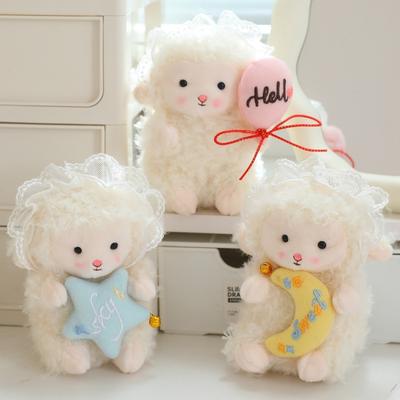 Llavero de Peluche de Cordero Kawaii Lindo Llavero de Oveja Esponjosa Adorable Colgante de Muñecas de Corderito Regalos
