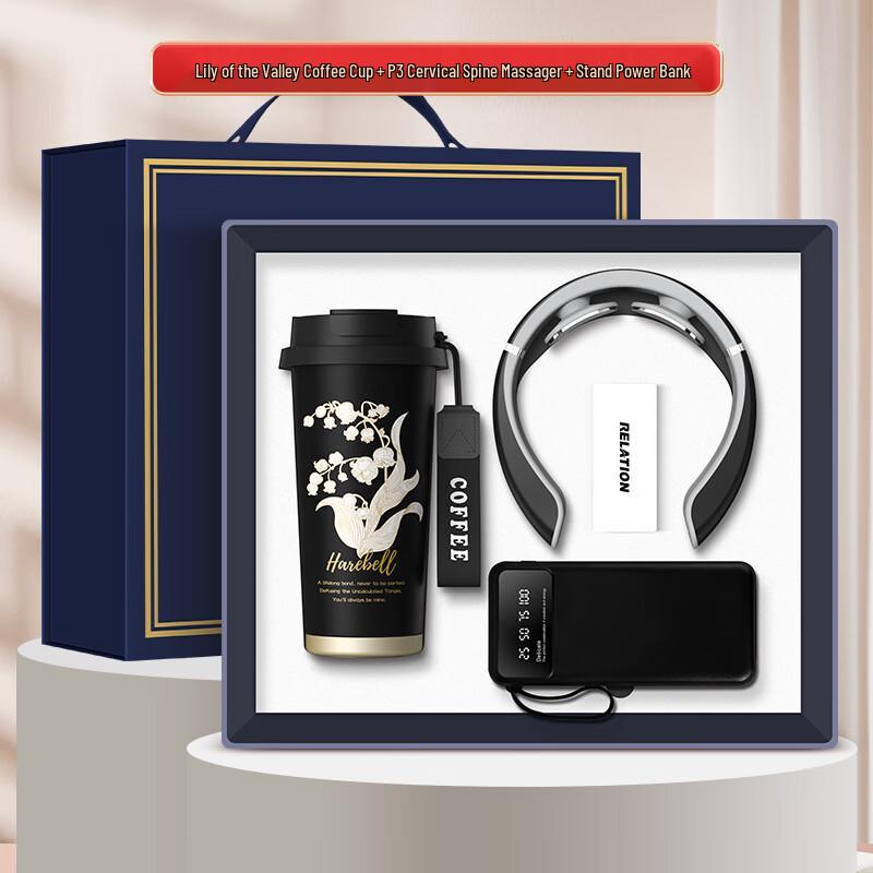 Business Gift Set with Coffee Cup, Massager & Power Bank