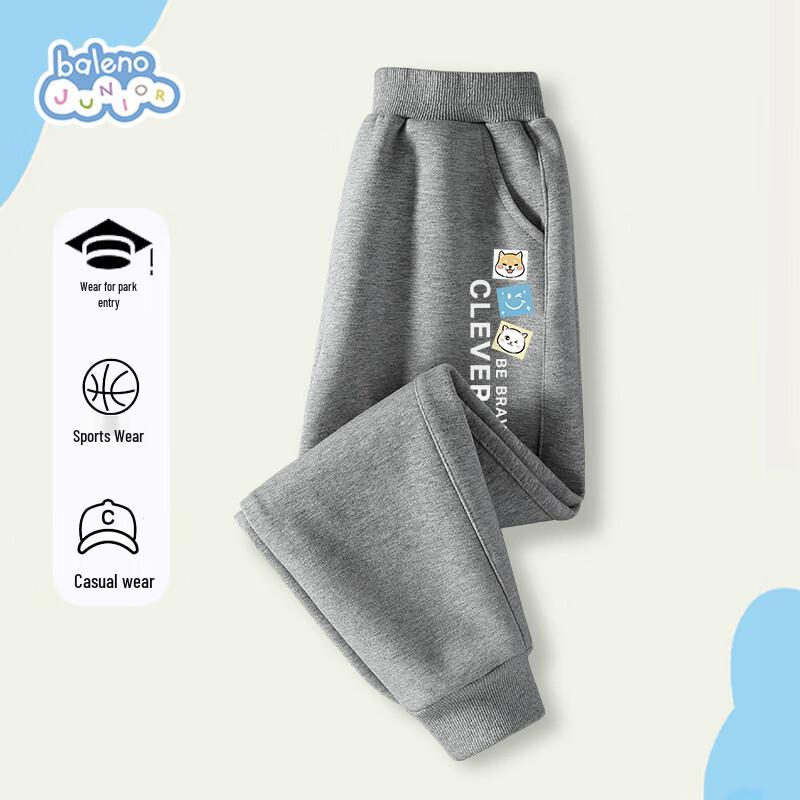 Baleno Boys  Loose Fit Sport Sweatpants 120