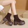 Botas – Botas