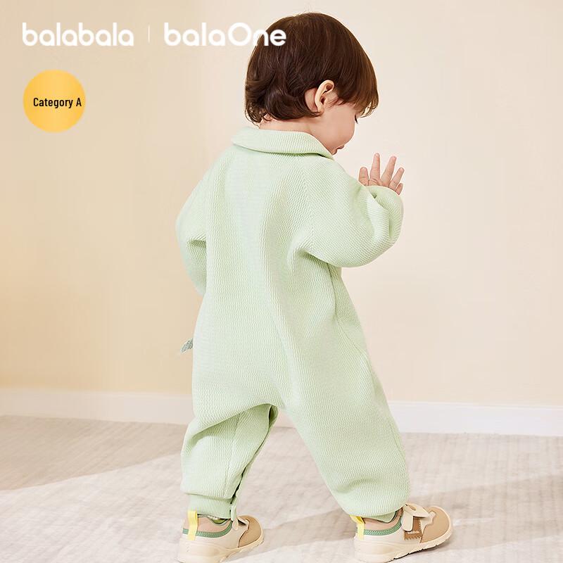 Balabala Baby Fleece-Lined Romper