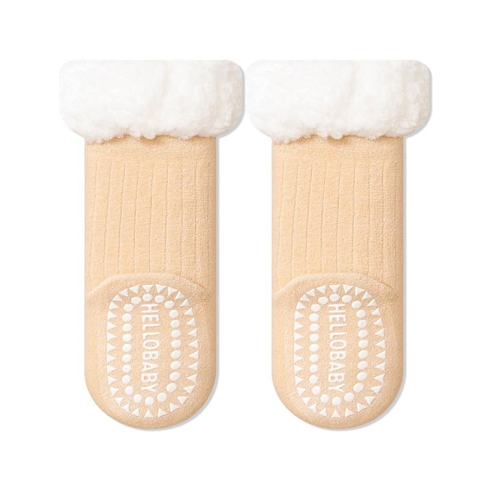 Boneless Thickened Warm Children's Socks Non-squeezing Plush Socks for Boys Gifts Mid-calf Socks