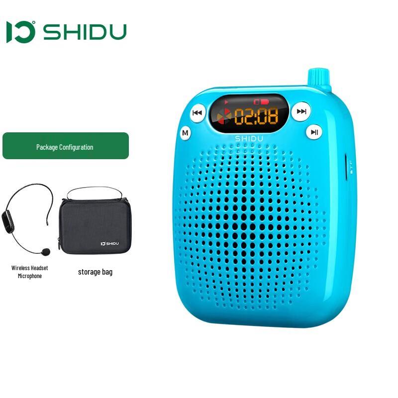 Shidu S611 Wireless Portable Voice Amplifier CN Plug (adapter Included)