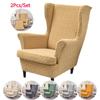 2Pcs/Set Jacquard Wing Chair Cover Elastic Wingback Sofa Covers Dust Proof Armchair Slipcover Non Slip Furniture Protector Home