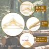 Wooden Hangers for Men and Women with Trouser Bars, Shape-Retaining, 360-Degree Rotating, Slim Clothes Hangers for Suits, Shirts, Jackets, and Coats (