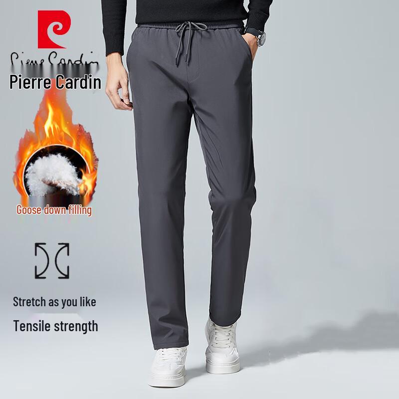 

Pierre Cardin Men s Apparel Collection 2XL