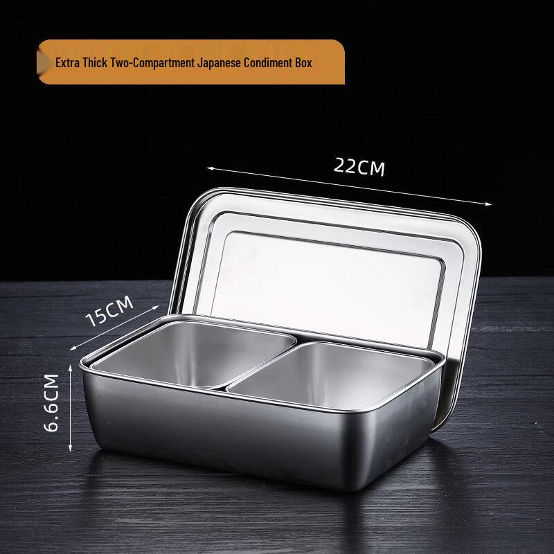 Yicang Stainless Steel Divided Seasoning Box