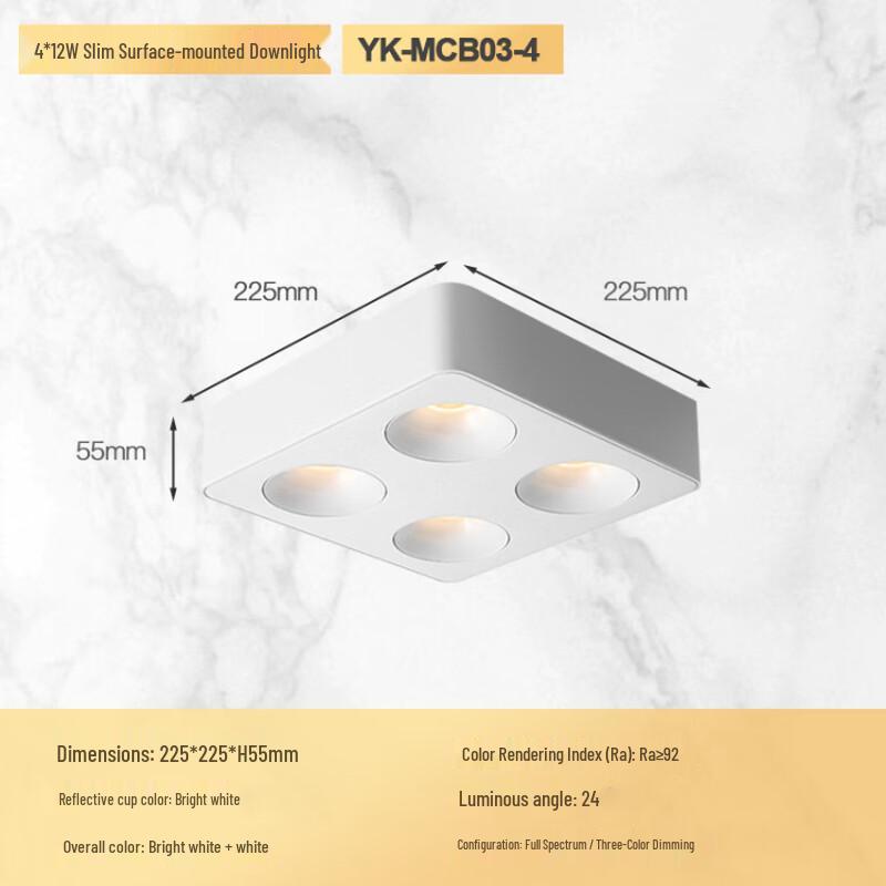 

Xuanyong Ultra-thin Square Four-Head LED Downlight