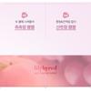 lilybyred - Luv Beam Mini Cheek Balm Keyring - 2 Colors