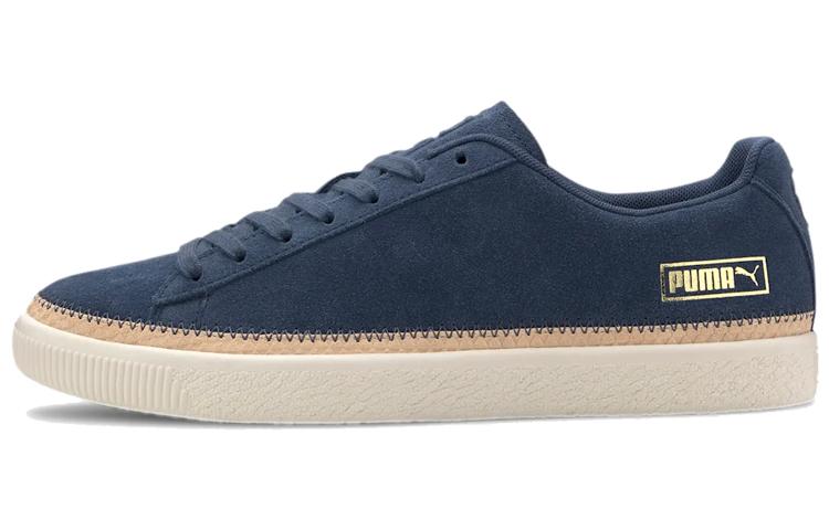 PUMA Suede Trim Dlx Deep Blue 371749-03 37
