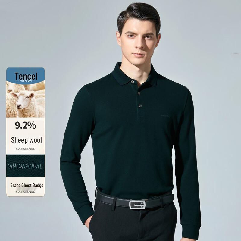 

Men s Merino Wool Blend Long Sleeve Polo Shirt XL