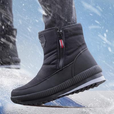 Thickened Elderly Short Cotton Boots Non-slip Casual Men's Snow Boots Padded Warm Winter Big Cotton Shoes