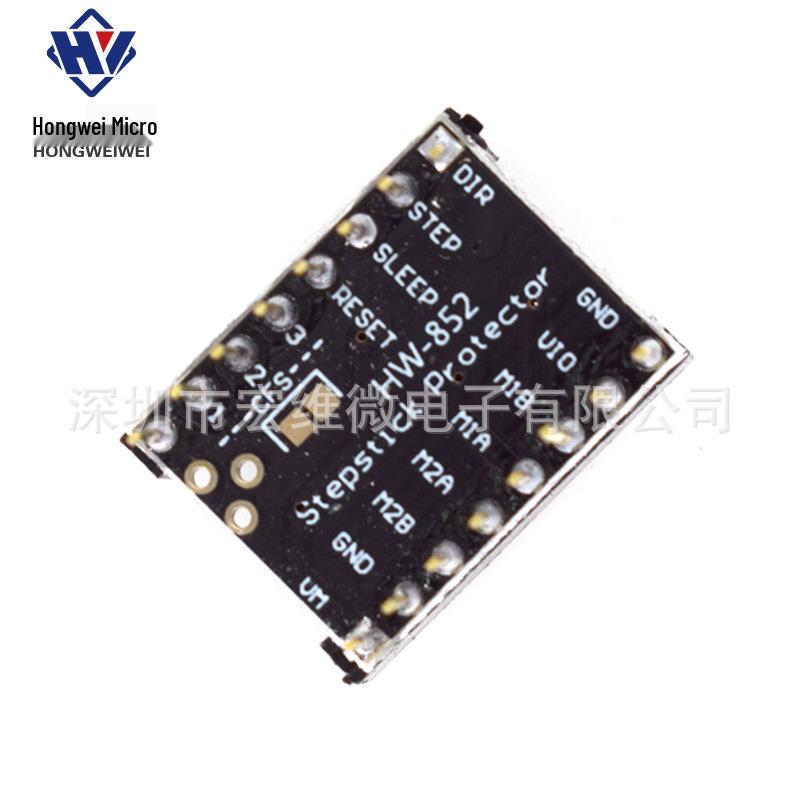 3D Printer Motherboard Accessories: TMC2100 Stepper Motor Stabilizer & LV8729V Driver