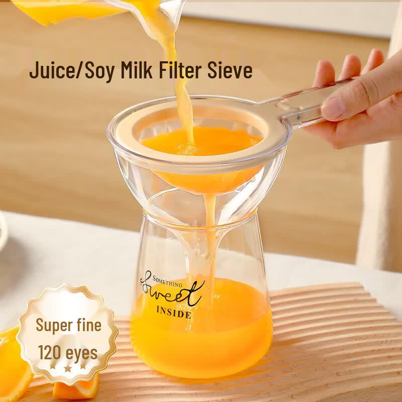 KATEI STORY Multi-functional Juicer Filter Screen