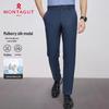 MONTAGUT Men's Summer Cool-Touch Tencel Blend Casual Trousers