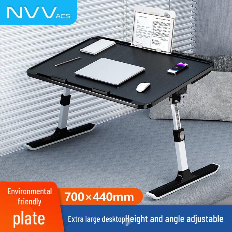 NVV Foldable & Adjustable Laptop Bed Desk